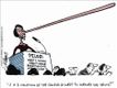 Political Cartoons by Henry Payne