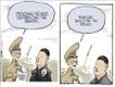 Political Cartoons by Steve Breen