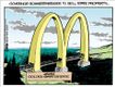Political Cartoons by Steve Breen