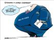Political Cartoons by Steve Breen