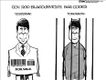 Political Cartoons by Steve Breen