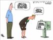 Political Cartoons by Steve Kelley