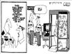 Political Cartoons by Steve Kelley
