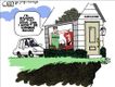 Political Cartoons by Steve Kelley