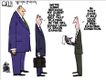Political Cartoons by Steve Kelley