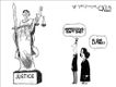 Political Cartoons by Steve Kelley
