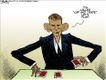 Political Cartoons by Scott Stantis