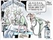 Political Cartoons by Gary Varvel
