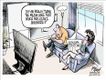 Political Cartoons by Gary Varvel