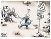 Political Cartoons by Gary Varvel