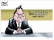 Political Cartoons by Gary Varvel