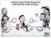 Political Cartoons by Gary Varvel
