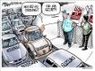 Political Cartoons by Gary Varvel