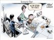 Political Cartoons by Gary Varvel