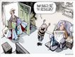 Political Cartoons by Gary Varvel