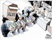 Political Cartoons by Gary Varvel