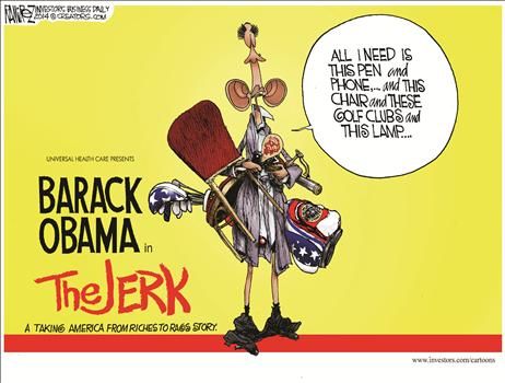 the jerk.