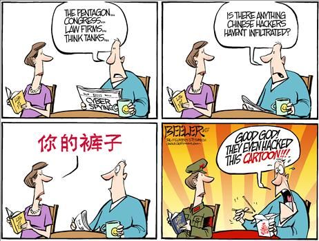 nate beeler