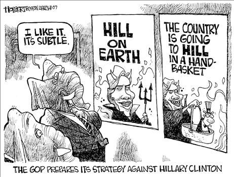jerry holbert