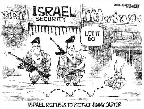 jerry holbert