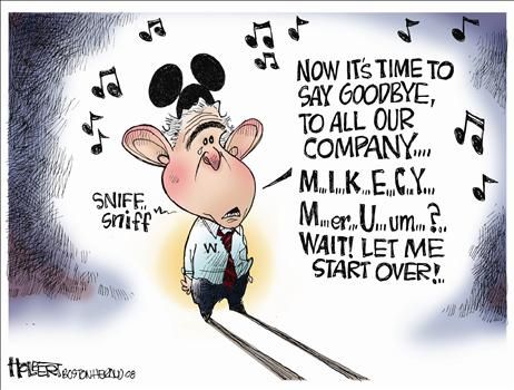 jerry holbert
