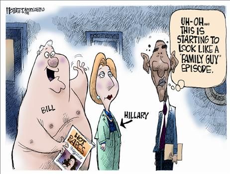 jerry holbert
