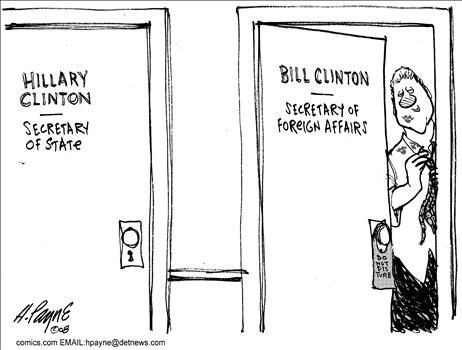 jerry holbert