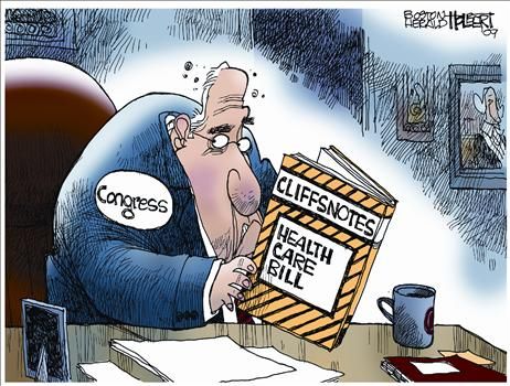 jerry holbert