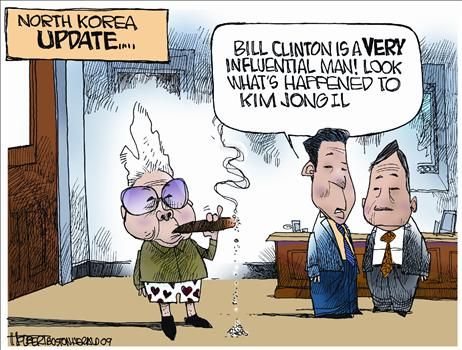 jerry holbert