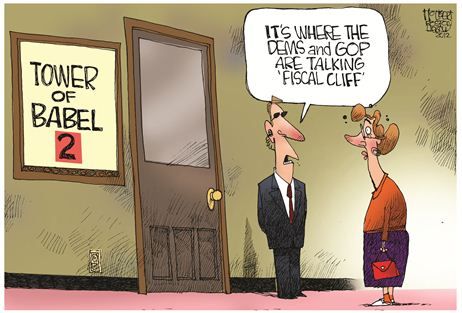 jerry holbert