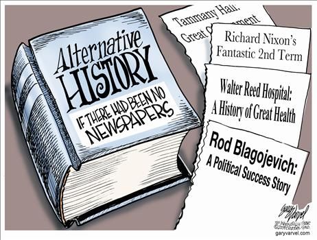 gary varvel