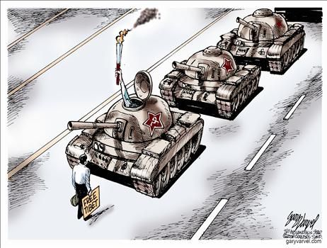 gary varvel