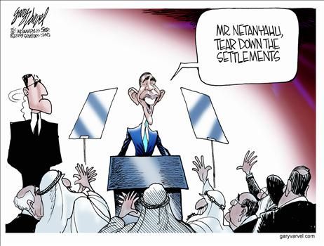 gary varvel
