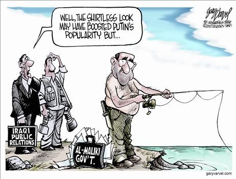 gary varvel