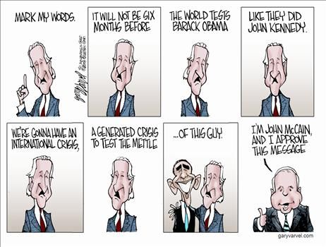 gary varvel