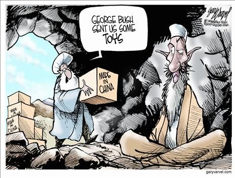 gary varvel