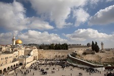  - 
              FILE - In this Dec. 8, 2011 file photo, a wooden bridge, at right, leading to the Al Aqsa Mosque's Mughrabi Gate is seen in Jerusalem's Old City. Israel has agreed to allow a mission fr
