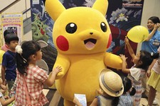 Pokemon Go Players Had to Be Told: Stop Playing at Hiroshima Atomic Bomb Memorial 
