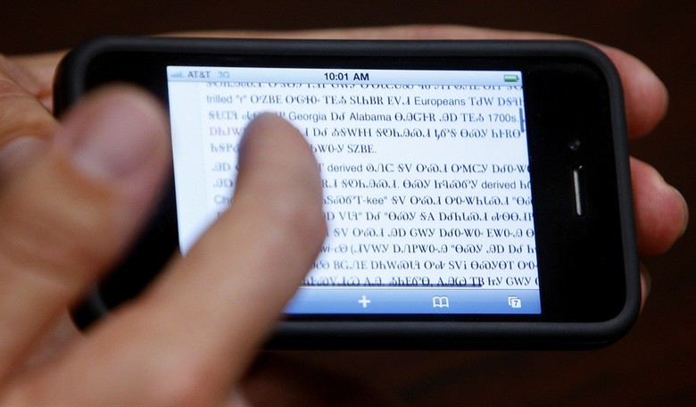 Texting Bans -- A New-found Source of Government Revenue