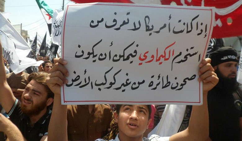 Syria's Religious War