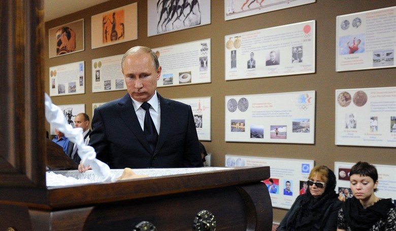 Ah, Russia!
