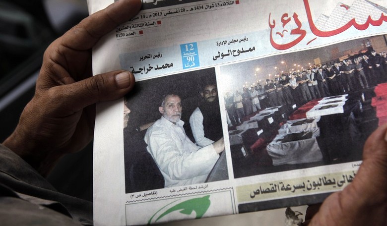The Scapegoating of Christians in Egypt 