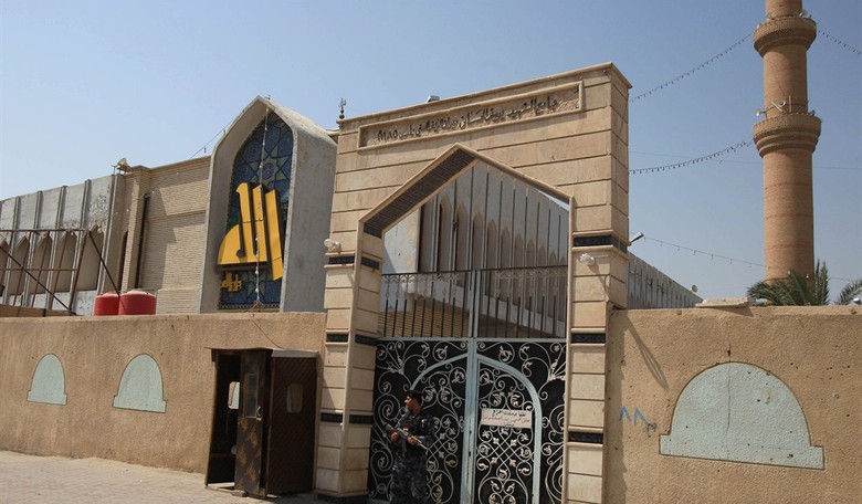 School Takes Kids to Mosque, Gives them Copies of Koran