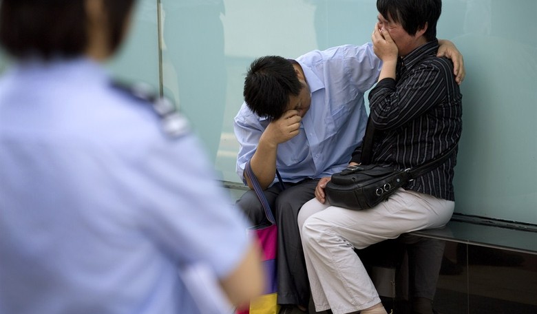 Should Men Cry in Front of Women? 