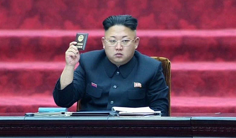 Single Tear: North Korea Whines to the UN About...an Anti-Kim Jong Un Film?
