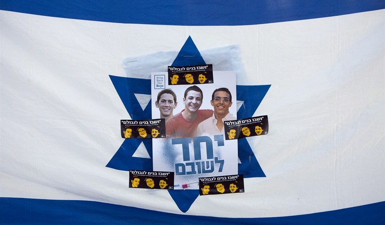 BREAKING: Suspect Who Reportedly Organized Kidnapping of Three Israeli Teenagers in Custody