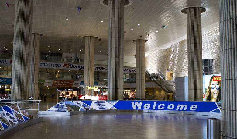 My Traumatic Yet Joyous Homecoming to Israel