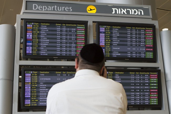 When It Will US Citizens Be Evacuated From Israel? State Dept Finally Gives an Answer. - Vimarsana News