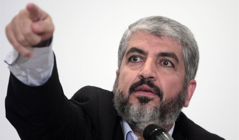The Gospel of the Terrorists: Beat it or Die