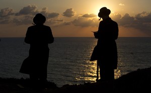 Trump Offers Solidarity on Yom Kippur as Palestinian Jihad Mars the Holy Day